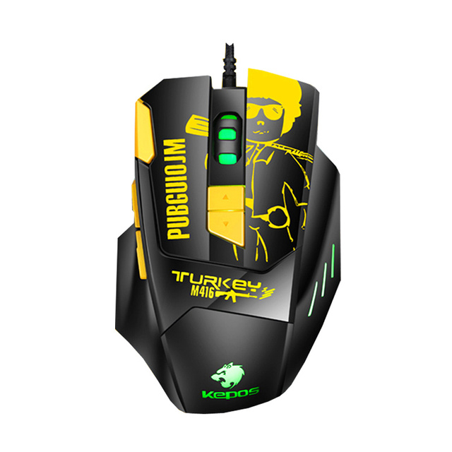 M416 Wired Gaming Mouse With 8 Buttons Ergonomically Designed 4800DPI Optical Mouse and Cool Light Gaming Mouse