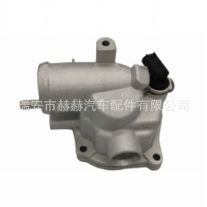 Mercedes-Benz เทอร์โมสตัทเครื่องยนต์6112031375สำหรับ W210 S210 2.7L อะไหล่ทดแทน - Product Image 1