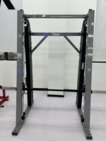 Oferta Especial: Máquina Smith Vertical de Acero Galvanizado Rosen Fitness con Placas de Pesas para Entrenamiento de Fuerza en Gimnasio