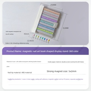 Tableau de couleurs professionnel personnalisé en usine pour vernis à ongles acrylique 360 couleurs avec support magnétique portable pour rangement et présentation - Product Image 3