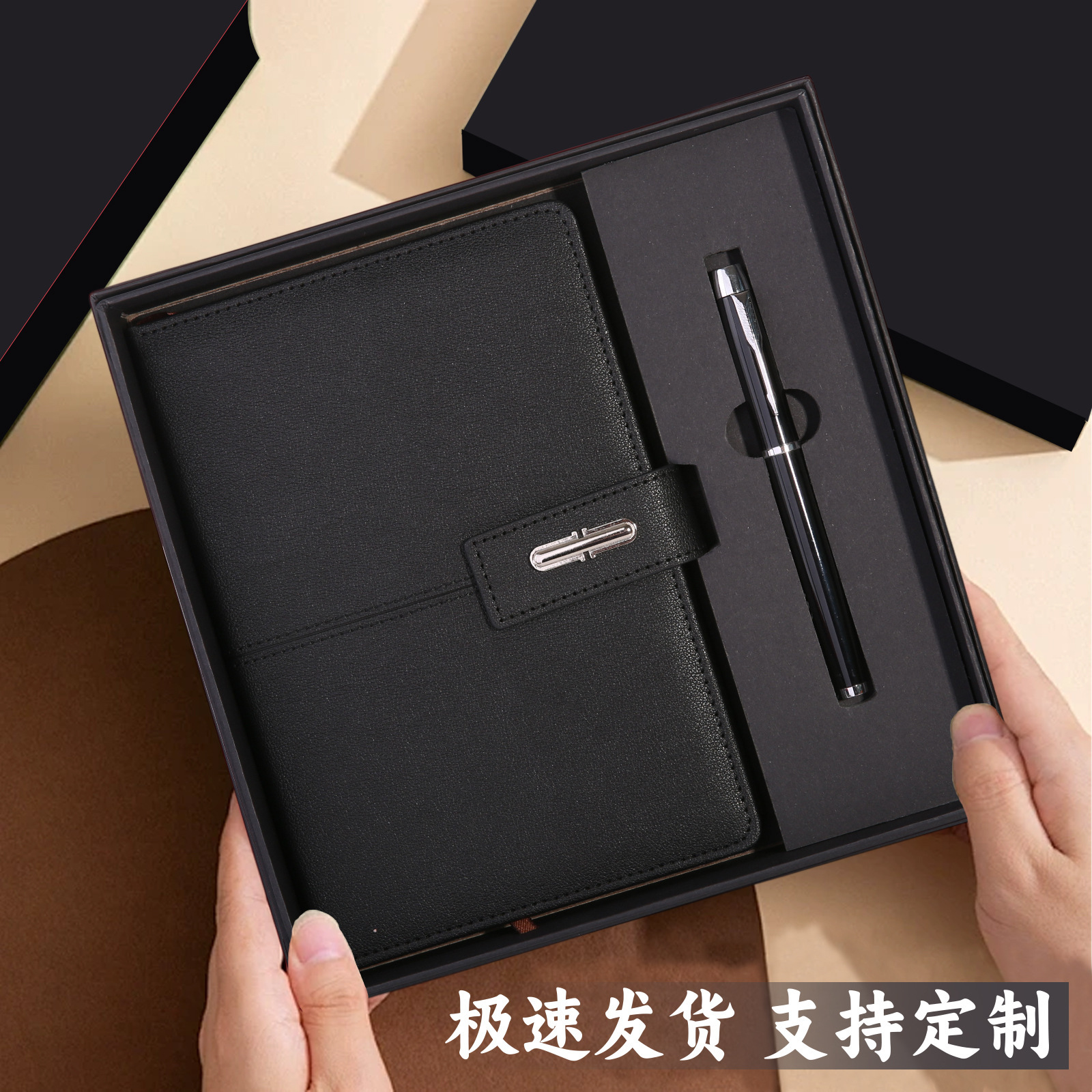 Coffret cadeau stylo clip-laque Lincoln noir A5