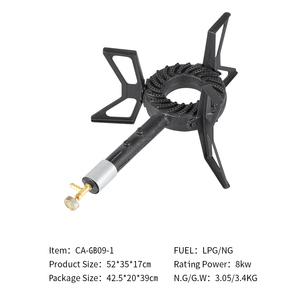 ANILLO/QUEMADOR <span class=keywords><strong>DE</strong></span> HIERRO A <span class=keywords><strong>GAS</strong></span> FUNDIDO SIMPLE GLP <span class=keywords><strong>BUTANO</strong></span> - Product Image 2