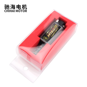 Chihai moteur CHF-480WA M160 N35 NdFeB Aimant Haute Torsion Type Couple Élevé AEG Moteur Axe Long pour D'<span class=keywords><strong>airsoft</strong></span> AK <span class=keywords><strong>M16</strong></span>/M4/MP5/G3 - Product Image 5