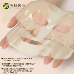 Private Label Gelbe Bio-Kollagen-Gel-Maske Echte, tief pflegende Maske Feuchtigkeit spendende Anti-Falten-straffende Gesichts pflege - Product Image 5