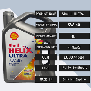 Garantía de Calidad Aceite de Motor Totalmente Sintético para Automóviles SP <span class=keywords><strong>5W40</strong></span> A3/B4 Versión Británica 4 Litros 600074584 para ShelI ULTRA - Product Image 6