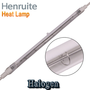 Ir Kwarts Bol Infrarood Verwarmer Buis 3000W Halogeenlamp Voor Blaasmachine - Product Image 4