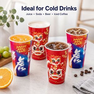Gobelet en plastique PP jetable personnalisé de 16 oz, épaissi, pour le Nouvel An, avec impression numérique et estampage doré, idéal pour le thé au lait, le café, les sodas et les fêtes - Product Image 3