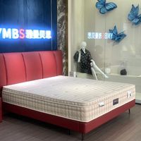 Matelas en mousse à ressorts ensachés sur mesure, fermeté moyenne moderne, garantie 10 ans pour hôtels, appartements, dortoirs, chambres