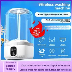 Mini machine à laver portable sans fil à chargement USB pour chaussettes et sous-vêtements, semi-automatique, usage domestique - Product Image 4