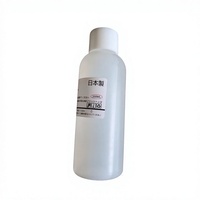 Solution de nettoyage de tête d'impression pour imprimante jet d'encre DTF écologique, pour encre à solvant UV