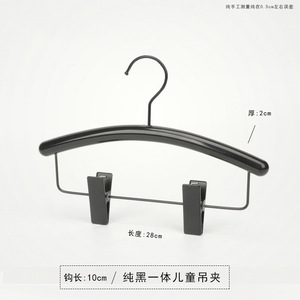 Percha de acrílico para ropa, antideslizante, negra, para tiendas de ropa, tiendas de ropa infantil, percha en forma de media luna - Product Image 3