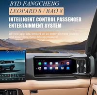 Radio con Pantalla de 10.25 Pulgadas para Auto, Sistema de Entretenimiento para Copiloto y Pasajeros, Actualización para BYD Formula Leopard 8 Bao 8 2024