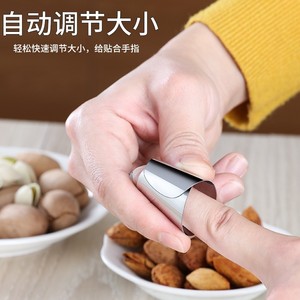 Coupe-légumes en acier inoxydable avec protection pour les doigts, éplucheur multifonction pour la cuisine - Product Image 2