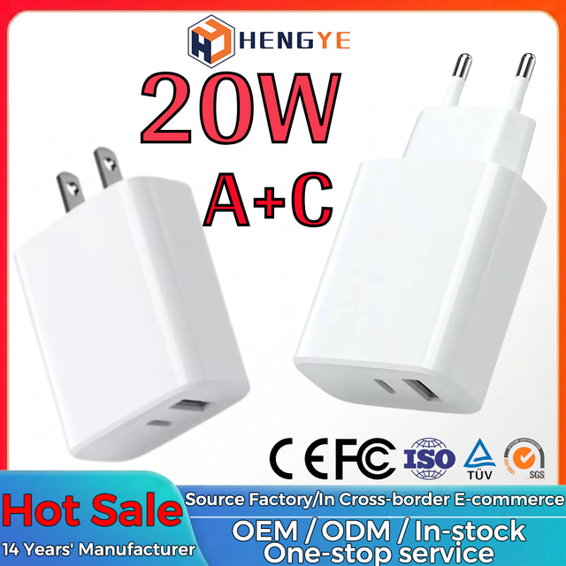 ETL Best Quality 20W USB-C Charger QC3.0 PD Fast Charging for Cell Phones and Cameras