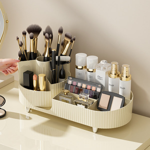 Grande capacità Organizer per il trucco scatola di immagazzinaggio e plastica antipolvere per la cura della pelle e porta cosmetici con scomparti per lavabo - Product Image 3