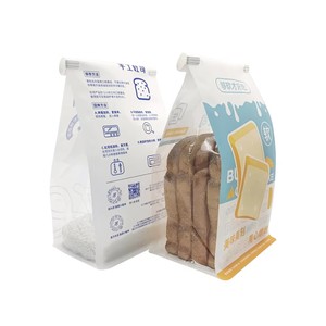 Sachet Doypack Personnalisé en BOPP Plastique Recyclable de Qualité Alimentaire, Transparent, pour <span class=keywords><strong>Emballage</strong></span> de Pain, Lait et Gelée, Couleur Personnalisée - Product Image 4