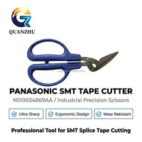 Panasonic SMT Parts KXF0DMAA00 N510034869AA Gunting Pemotong Sambungan Asli Dengan Bantalan Tahan Lama untuk Mesin Pemasang NPM