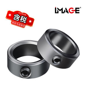 Anneau de limitation pour foret hélicoïdal Emagi 3-16, réglage de la profondeur de perçage pour métaux, finition argentée - Product Image 4