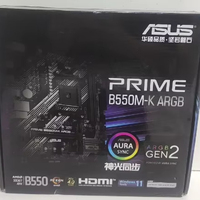 A-SUS moederbord AMD B550 M-K (AM4) Micro-ATX ARGB DDR4 64GB Dual Channel Desktop Gerenoveerd Hoge Kwaliteit