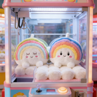 Jouets en peluche Nuage Arc-en-ciel Adorables de 8 pouces, Animaux en peluche, Jouets pour enfants style dessin animé et anime, pour machines à griffes