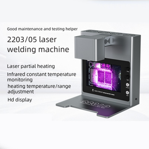 Machine de soudage laser intelligente TBK R2203/2205 45W, station de dessoudage laser infrarouge thermique BGA à température constante - Product Image 1
