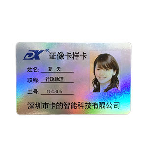 Carta Intelligente in PVC Personalizzata CR80 con Stampa, 125khz T5577, Ologramma, <span class=keywords><strong>per</strong></span> Studenti, Dipendenti, <span class=keywords><strong>Patente</strong></span> di Guida, Carta d'Identità - Product Image 3