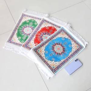 Gorro de oración musulmán de seda fría, con estampado floral, lavable y reutilizable, forro absorbente de sudor, agradable para la piel, desechable - Product Image 1