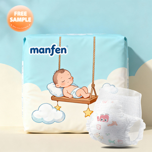 กางเกงผ้าอ้อ<span class=keywords><strong>ม</strong></span><span class=keywords><strong>ส</strong></span>ำหรับเด็กผ้ากานาแองเจิล - Product Image 2