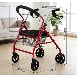 Aluminum Alloy Rehabilitation <b>Walker</b> for Elderly Four-Wheel Foldable <b>Rollator</b> <b>Walker</b> Rolling Wheeled Shopping <b>Rollator</b> - Product Image 1