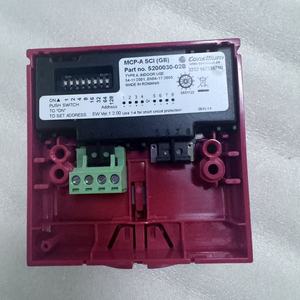 Bouton Consilium MCP-A SCI 5200030-02B IP23 - Product Image 2