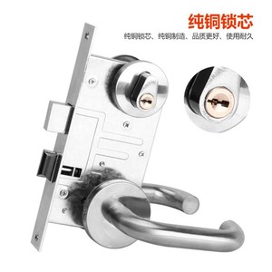 Cerradura de Puerta Ignífuga de Acero Inoxidable, Juego Completo de Cerradura de Embutir, Manija Universal, Cilindro y Accesorios - Product Image 4