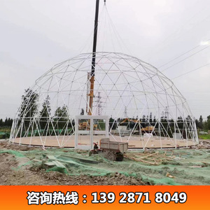Carpa Redonda para Exposiciones de 20m de Diámetro, Tela Oxford Impermeable y Resistente al Viento, para Uso en Exteriores en Todas las Estaciones - Product Image 5