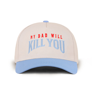 Cappellino da Baseball a Cinque Pannelli Bicolore Ricamato, con Scritta 'MY DAD WILL YOU', Cappello Sportivo Bicolore - Product Image 4