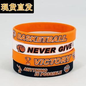 Bracelets en caoutchouc de conception de basket-ball promotionnel du fabricant chinois Bracelets uniques sur le thème du basket-ball pour l'événement publicitaire