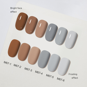 AILANUO Esmalte de Uñas en Gel Sólido con Purpurina, 6 Colores, MSDS, 15ml, Resina UV, Gel Semipermanente, Barniz de Gel para Salón - Product Image 3