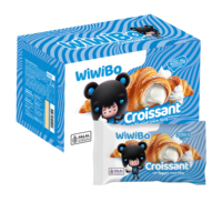 Croissant Halal fourré au yaourt et à la farine de blé tendre 55g, prêt à consommer, durée de conservation 180 jours