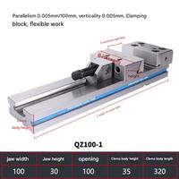 Etau de précision pour machine CNC avec mâchoires lisses GT175 X 300 mm, spécial pour fraiseuse, pinces de machine 6, 7, 8 pouces