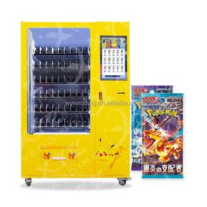 Máquina Expendedora Automática de Tarjetas Coleccionables de Gran Capacidad con Pantalla Táctil de 21.5 Pulgadas y SDK, Múltiples Opciones de Pago - Product Image 1