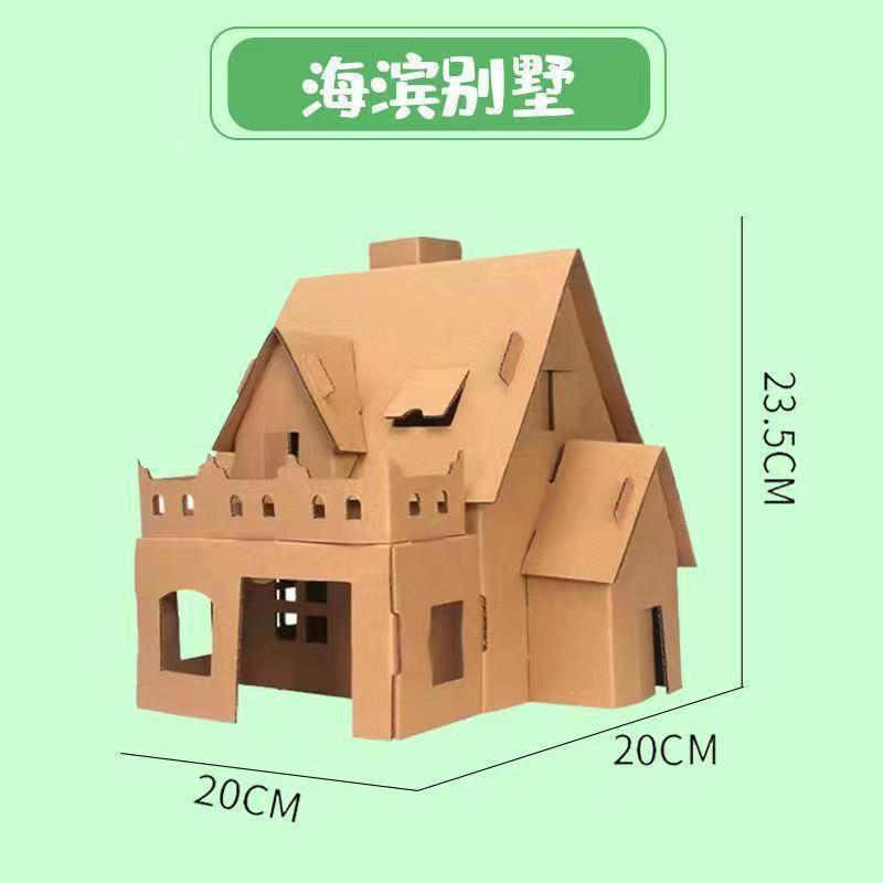 Villa au bord de la plage