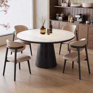 <span class=keywords><strong>Table</strong></span> à manger ronde extensible artisanale, durable, stable et écologique, style rétro nordique, 6 places, vente en gros - Product Image 1