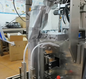 Chi Phí Thấp Chất Lượng Cao Tự Động Dọc Bột Máy Đóng Gói Bột Nhỏ Pouch 3 Trong 1 Cà Phê Máy Đóng Gói - Product Image 5