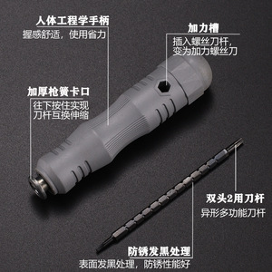 Multi Purpose Telescopic Screwdriver Set 13 In 1 Phillips Flathead Bits Diy Tool Kit - Product Image 3