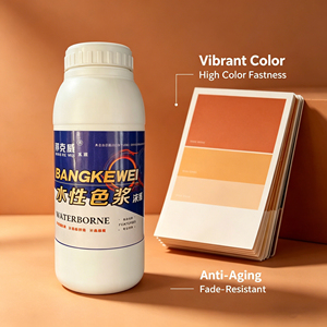 สีผสมน้ำชนิดทนทานต่อสภาพอากาศสูง สำหรับสีทาพื้นกันน้ำและสีเมทัลลิก สีผสมอนินทรีย์ - Product Image 4