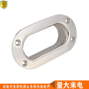 Suministro Directo de Fábrica, Guía de Cable de Acero Inoxidable 316, Orificio de 240 mm, Pasacables, Accesorios de Hardware para Yates Marinos - Product Image 3