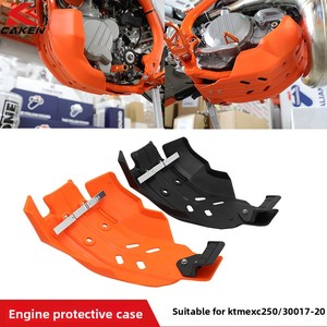 <span class=keywords><strong>KTM</strong></span> 17-21/EXC Modèles deux <span class=keywords><strong>temps</strong></span> Couvercle de protection Plaque de fond moteur Modification Protection de fond - Product Image 5