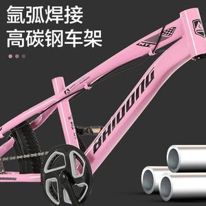 Bicicleta de Montaña para Niños de 18/20/22 Pulgadas con Cambios, para Estudiantes de 8 a 15 Años - Product Image 4