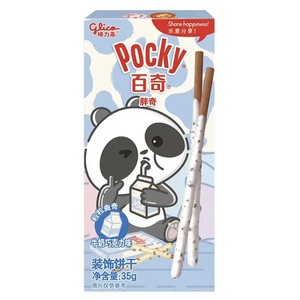 Bâtonnets de biscuits Glico <span class=keywords><strong>Pocky</strong></span> aux saveurs de <span class=keywords><strong>banane</strong></span>, de lait et de fraise 35g - Achetez des biscuits japonais au chocolat <span class=keywords><strong>Pocky</strong></span> pour qui ? - Product Image 6