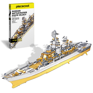 Puzzle 3D en métal Piececool Bateau de guerre croiseur, kit de modèle de navire de marine en acier inoxydable, jouet d'assemblage pour adulte - Product Image 1