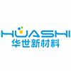 Shandong Huashi New Material Ltd. logo