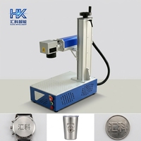 Machine de marquage laser à fibre 20W/30W/50W Raycus Max JPT IPG, outil de gravure laser pour la gravure sur métal et plastique